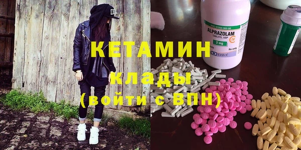 мескалин Ханты-Мансийск