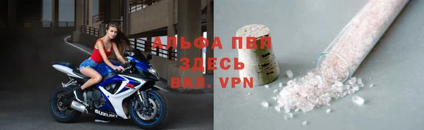 винт Усмань