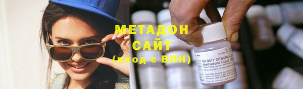прущая мука Бронницы