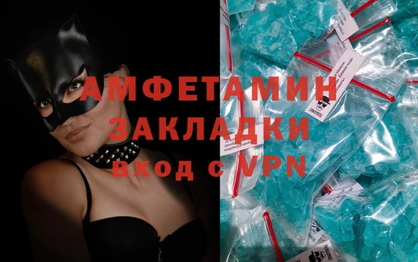 apvp Сатка