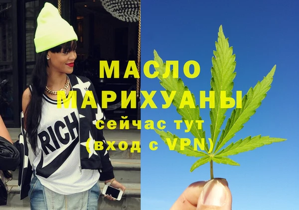 хмурый Сафоново